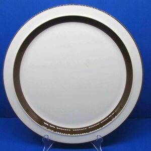 Mikasa Metro 12" Round Platter